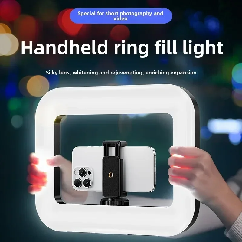 Photography Lighting Ring - Portable Handheld Ring LED Light New