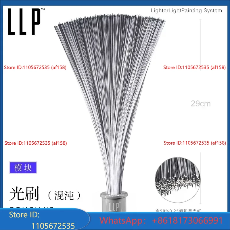 Photography Of Lighting - LLP light brush module light drawing