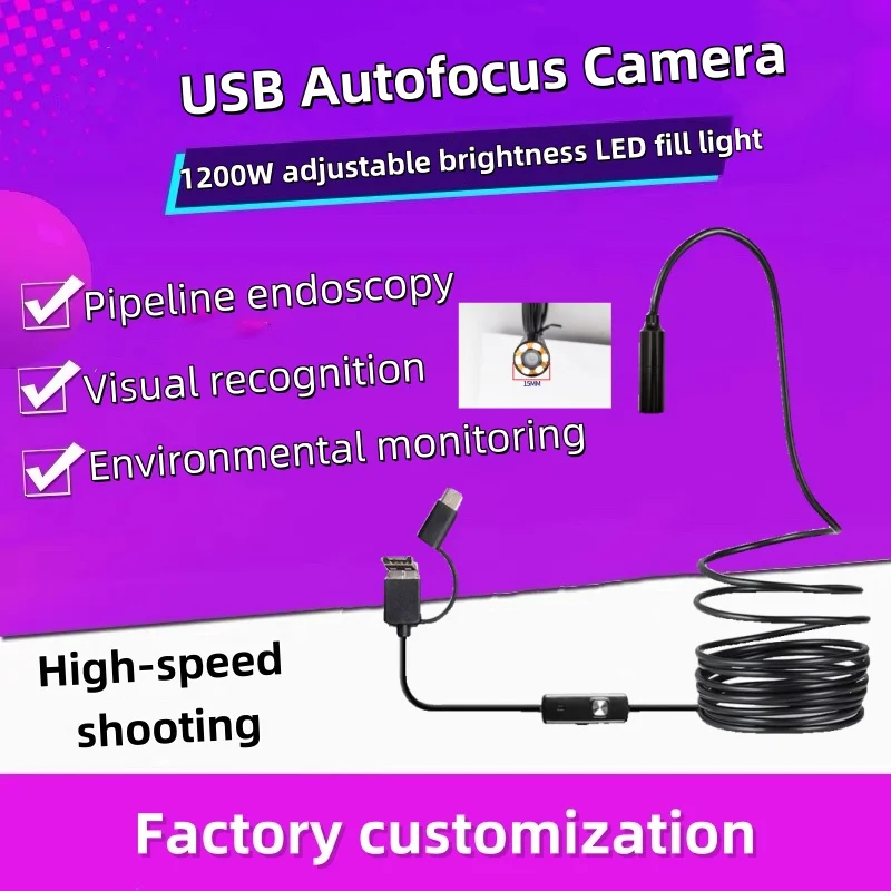 2026 12MP USB Waterproof Camer - Photography Lighting Test ulasan dan harga
