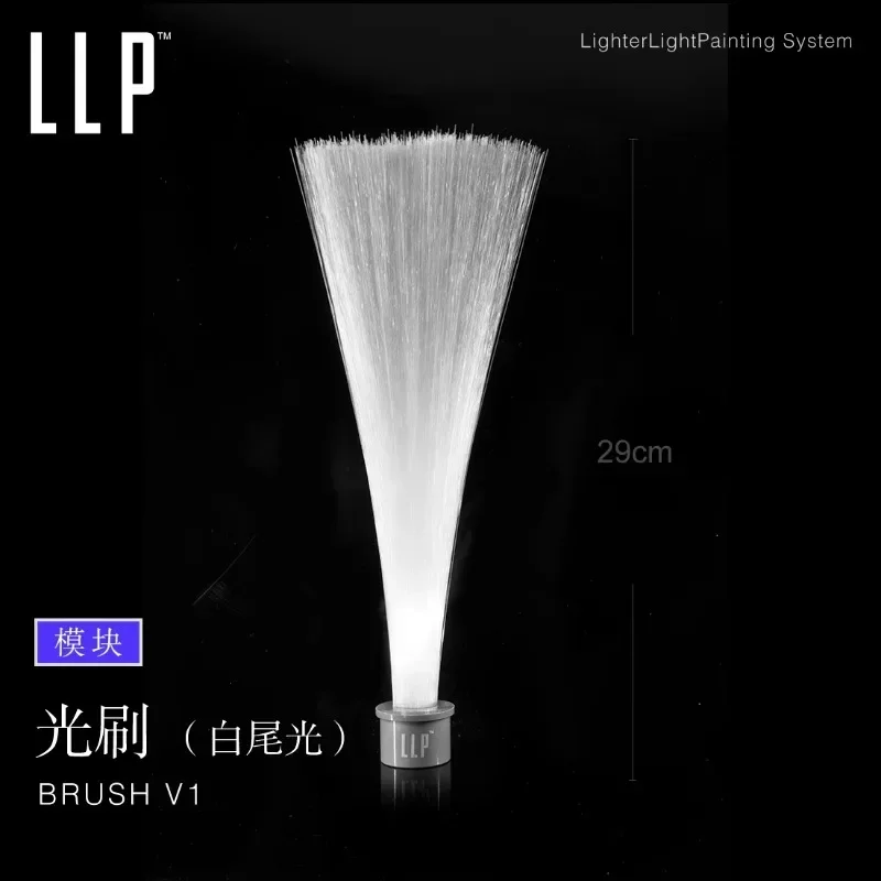 LLP light brush module light d - Photography Of Lighting ulasan dan harga