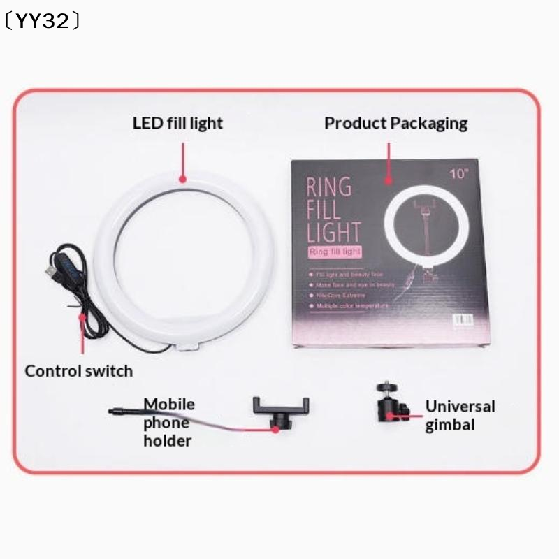 1 Set Dimmable LED Lamp Photog - Photography Lighting Spotlight ulasan dan harga